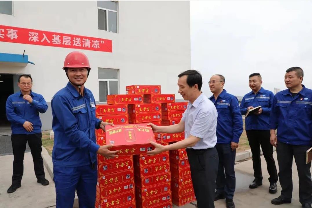 1629449766190303.jpeg 微信截图_20210820165525.jpg