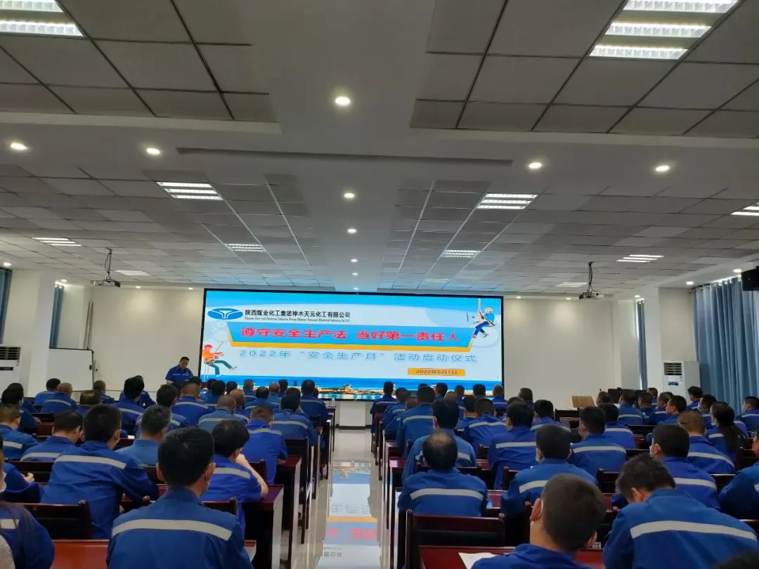 微信图片_20220602164954.jpg