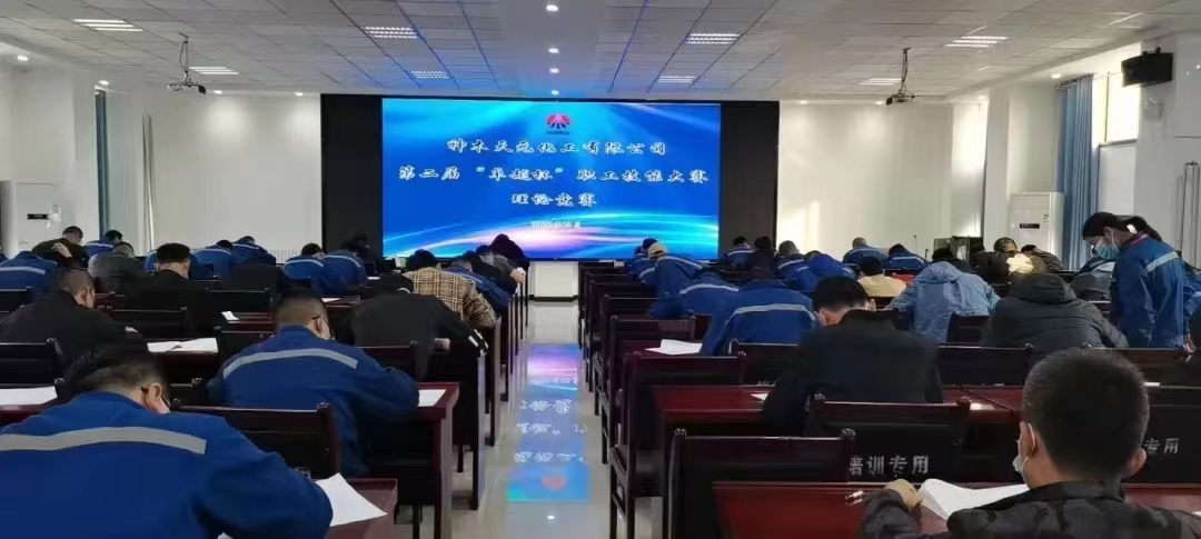 微信图片_202212060935502.jpg