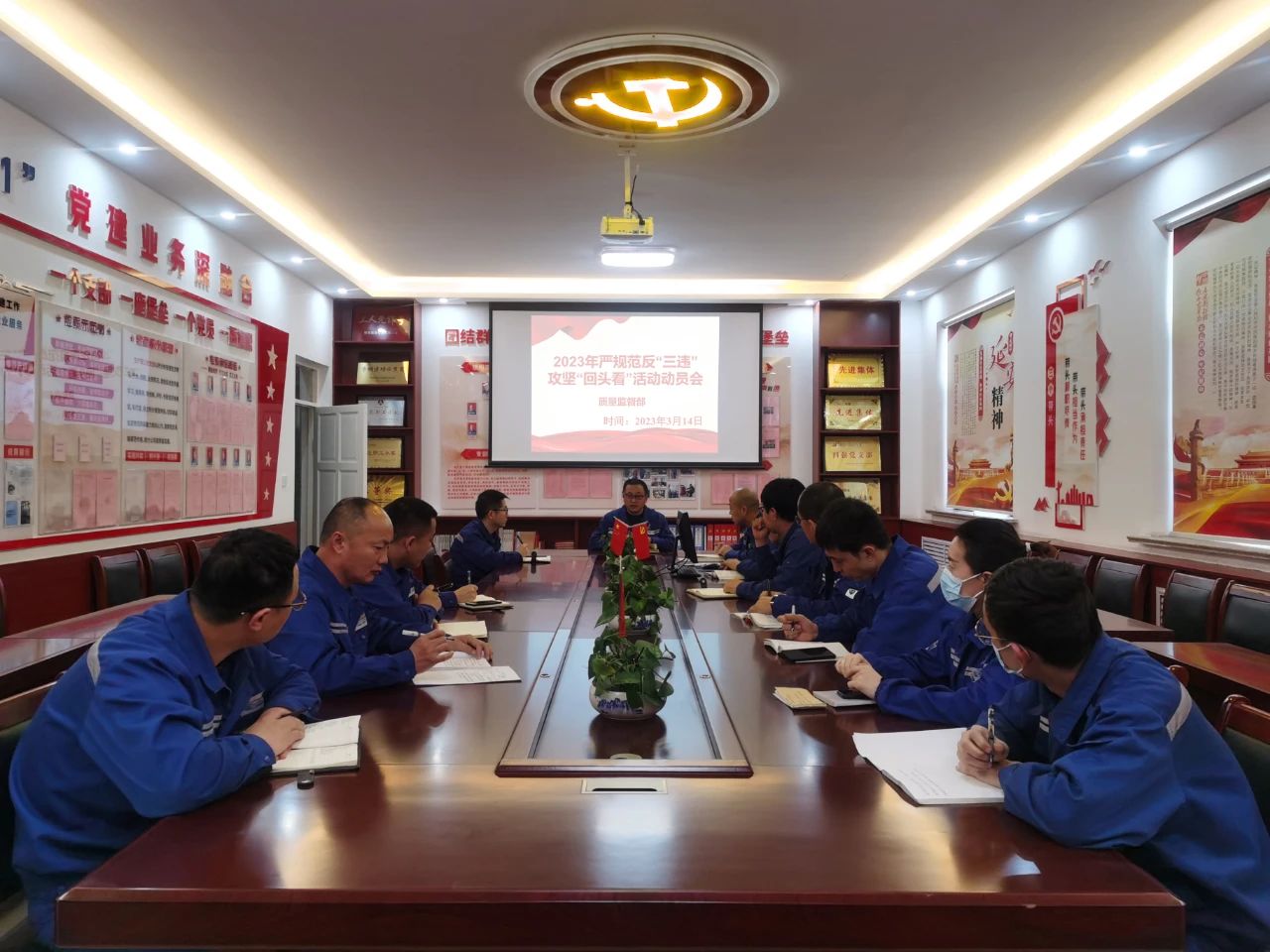 1678838513231999.jpeg 微信图片_20230315073416.jpg