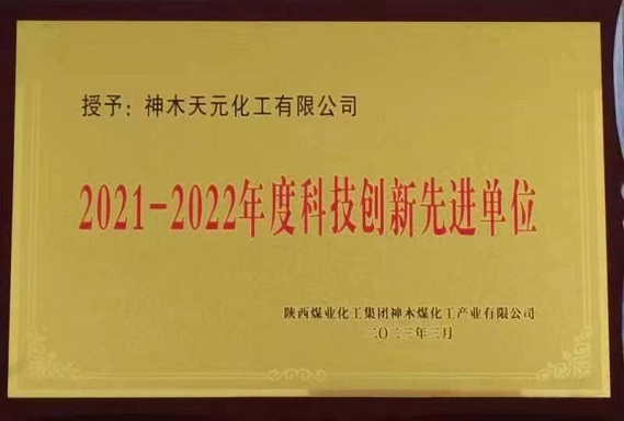 1680048006407243.jpeg 微信图片_20230328083415.jpg