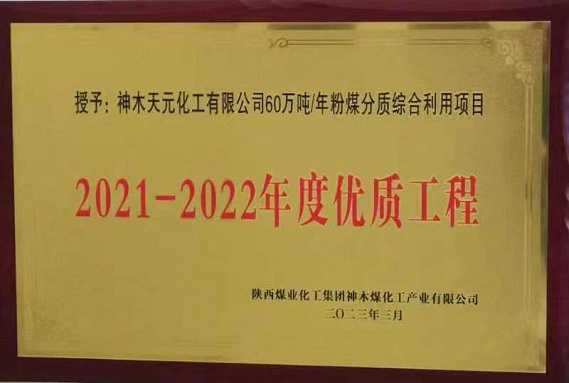 1680048019130702.jpeg 微信图片_20230328083419.jpg