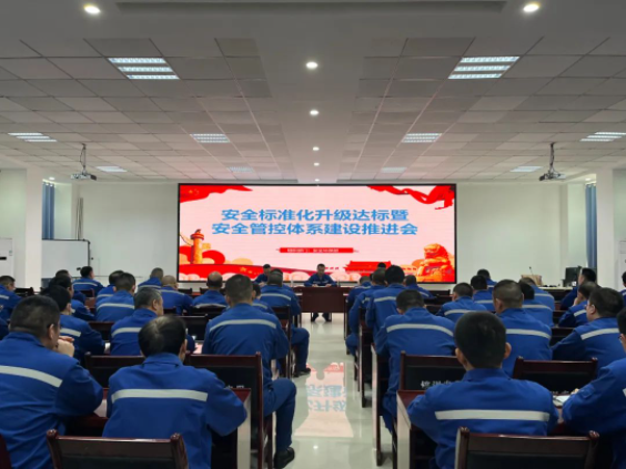 微信截图_20230331195237111111111111111.png