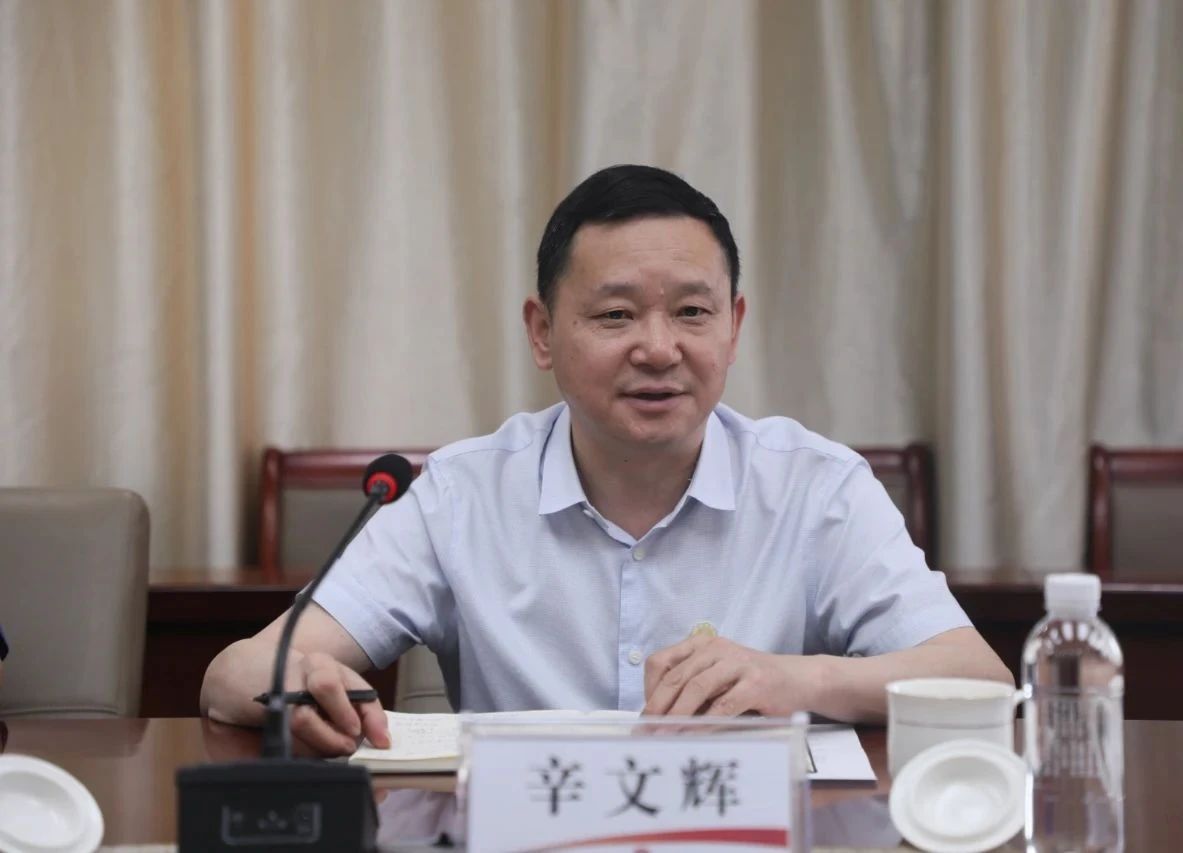 1720745209858398.jpeg 微信图片_20240712084559.jpg