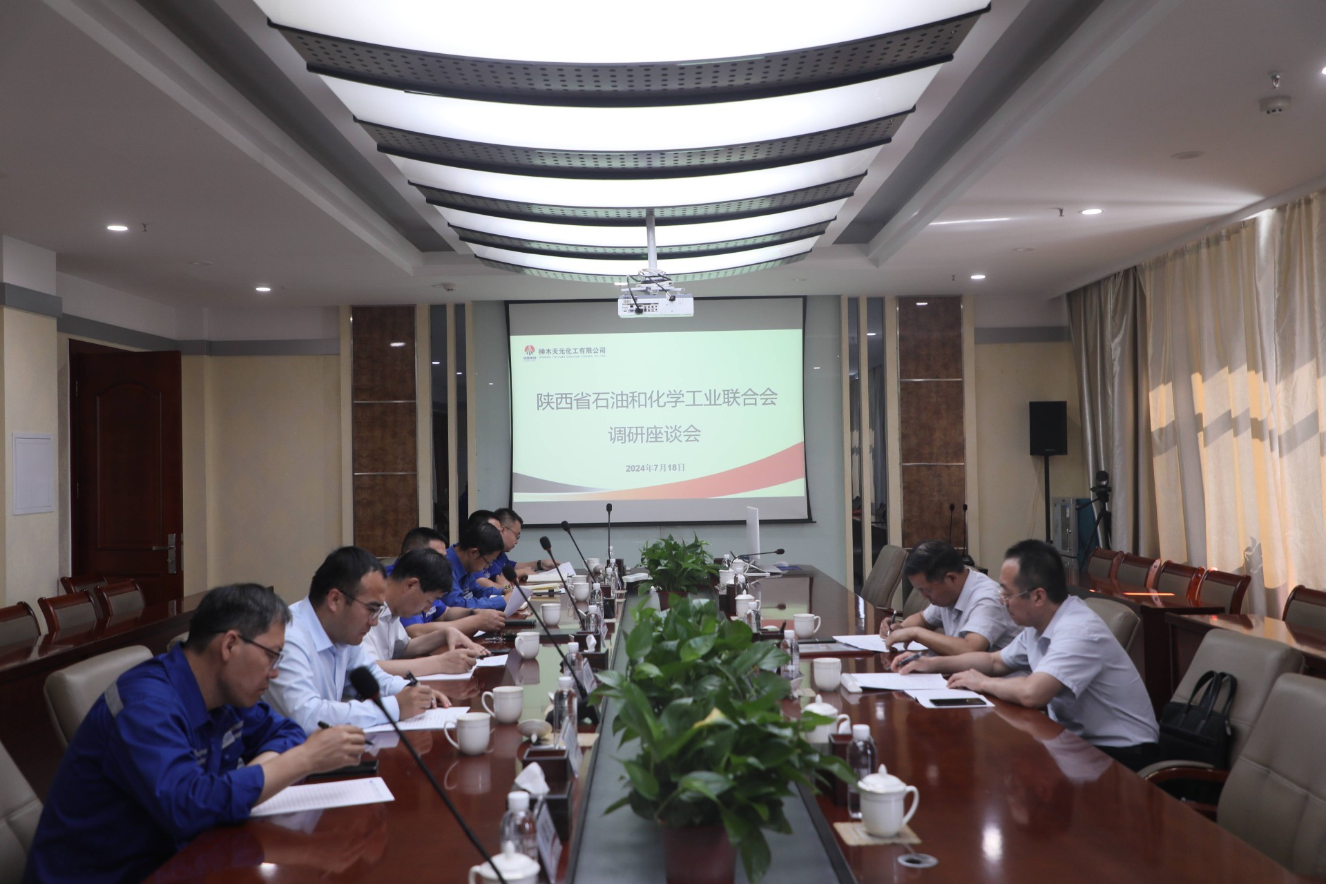 1721615739123451.jpeg 微信图片_20240719160237(1).jpg