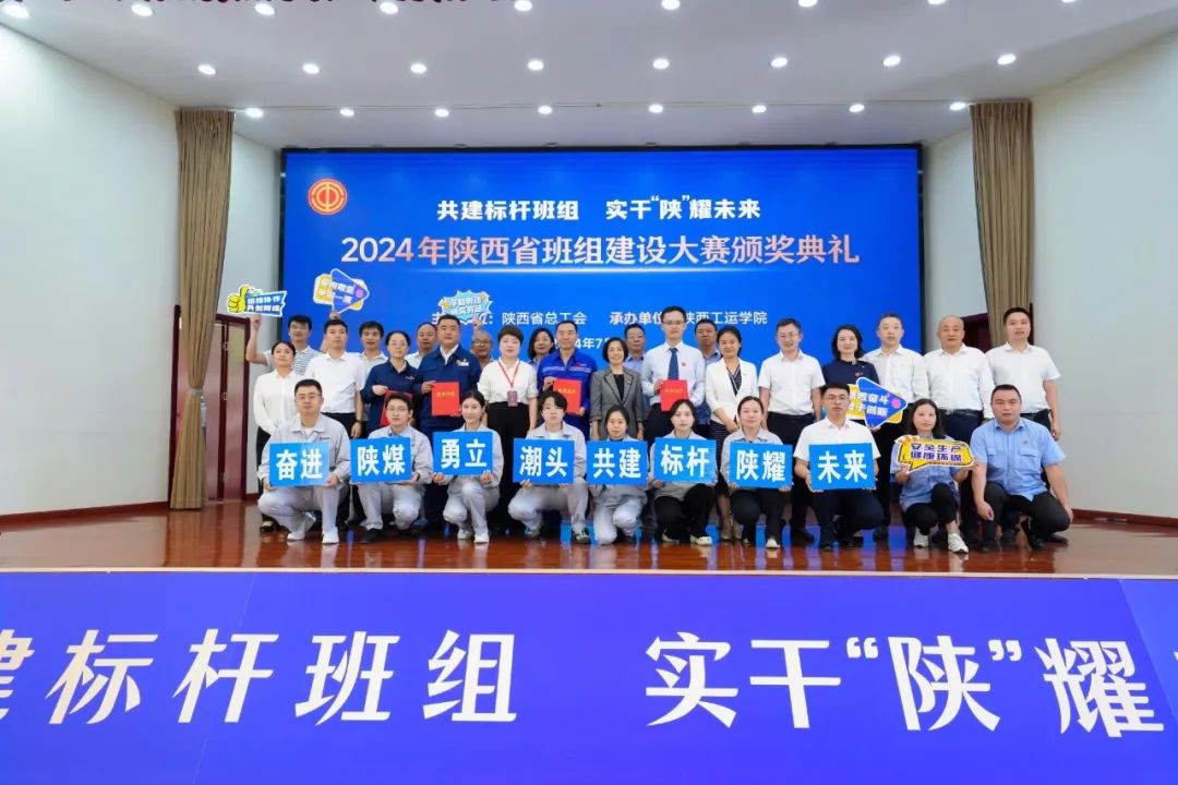 1722470942524597.jpeg 微信图片_20240801080843.jpg