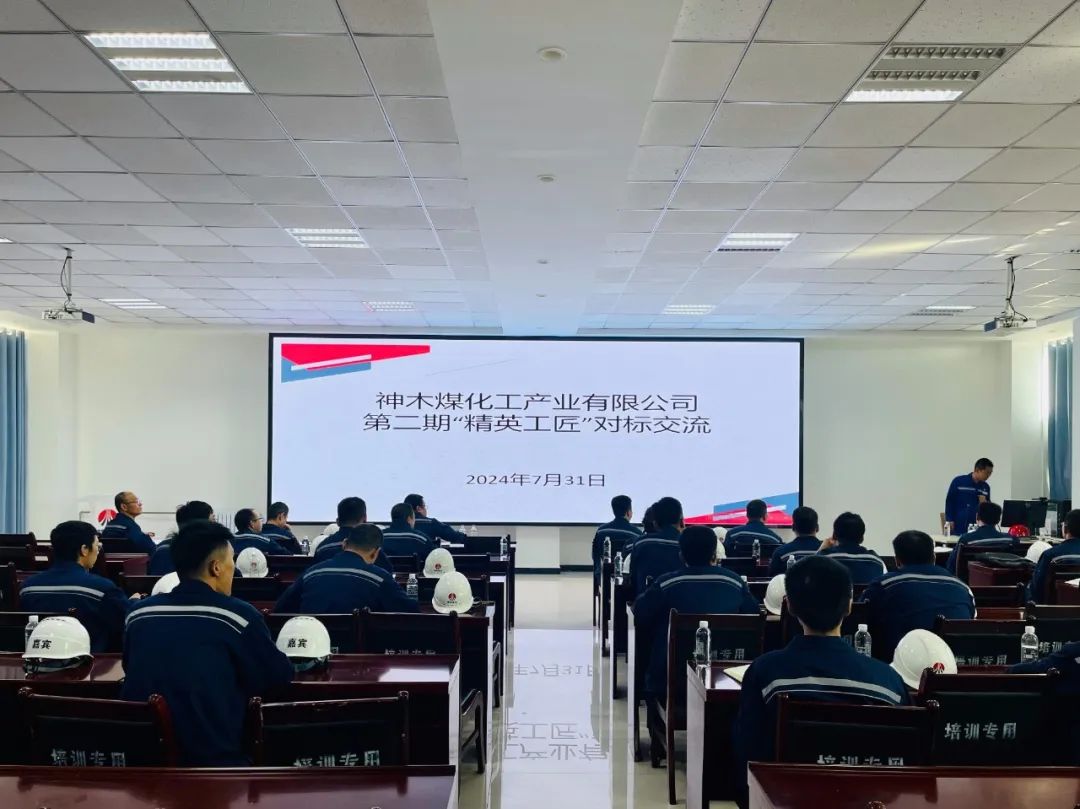 1722558761676649.jpeg 微信图片_20240802083213.jpg