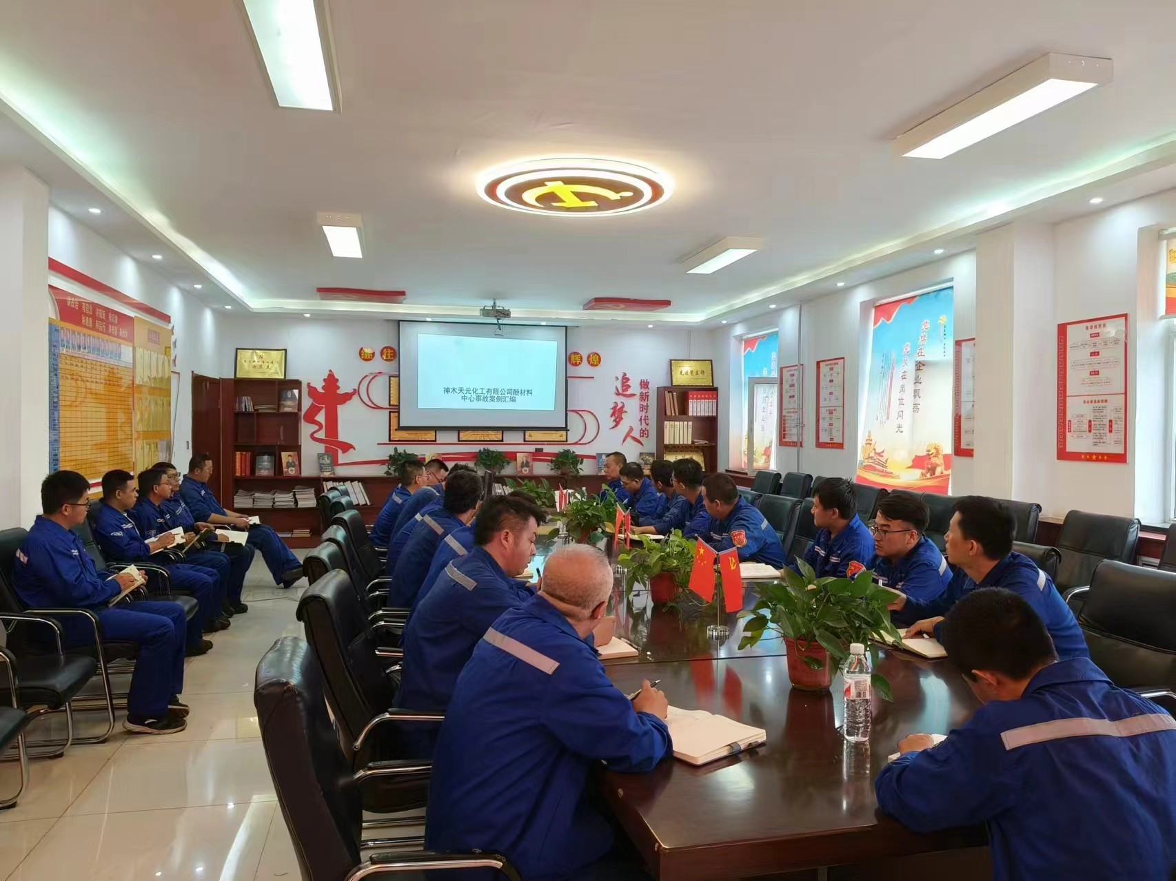 1722903935134193.jpeg 微信图片_20240805150911.jpg