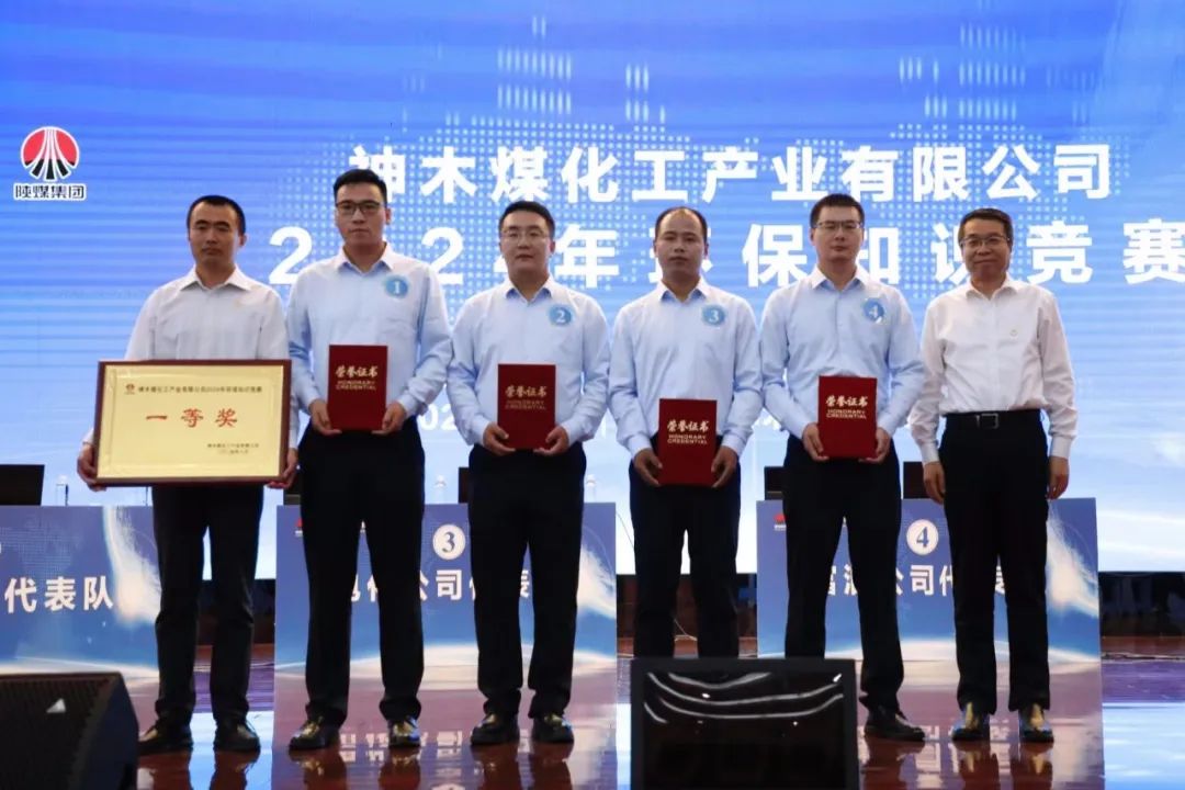1725324651500339.jpeg 微信图片_20240903085035.jpg