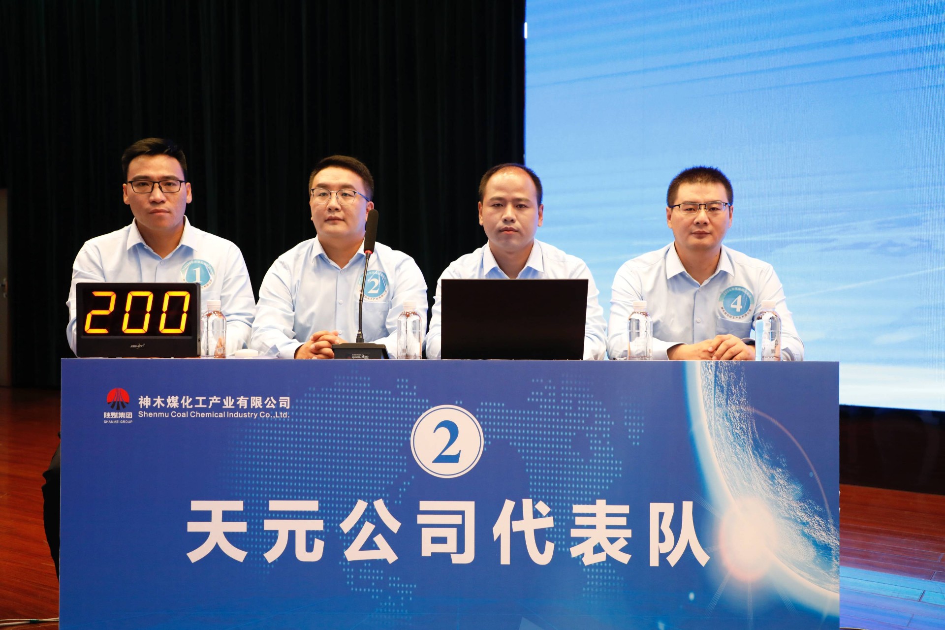 1725324680326973.jpeg 微信图片_20240830150428(1).jpg