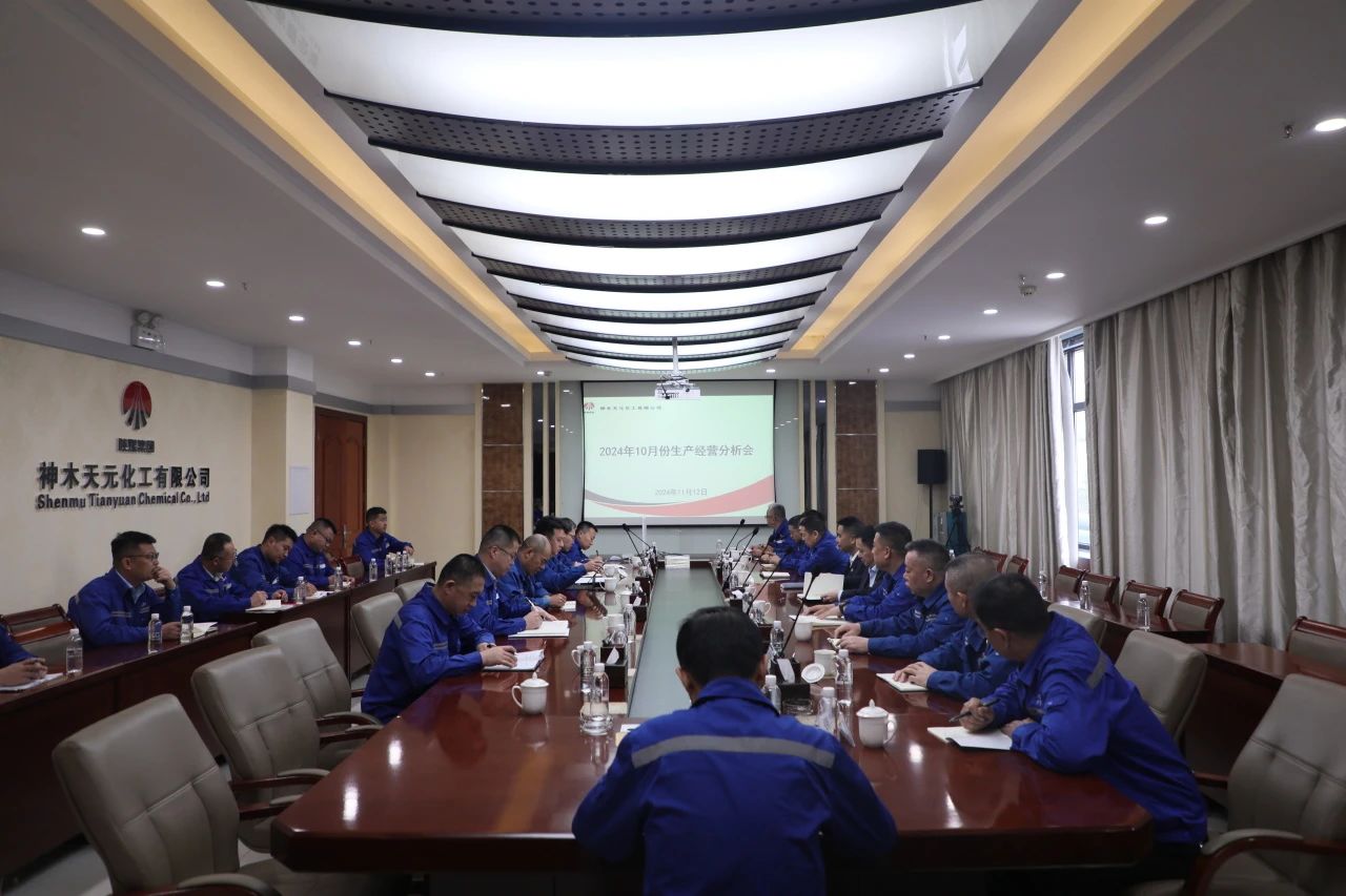 1731542802969212.jpeg 微信图片_20241114080610.jpg