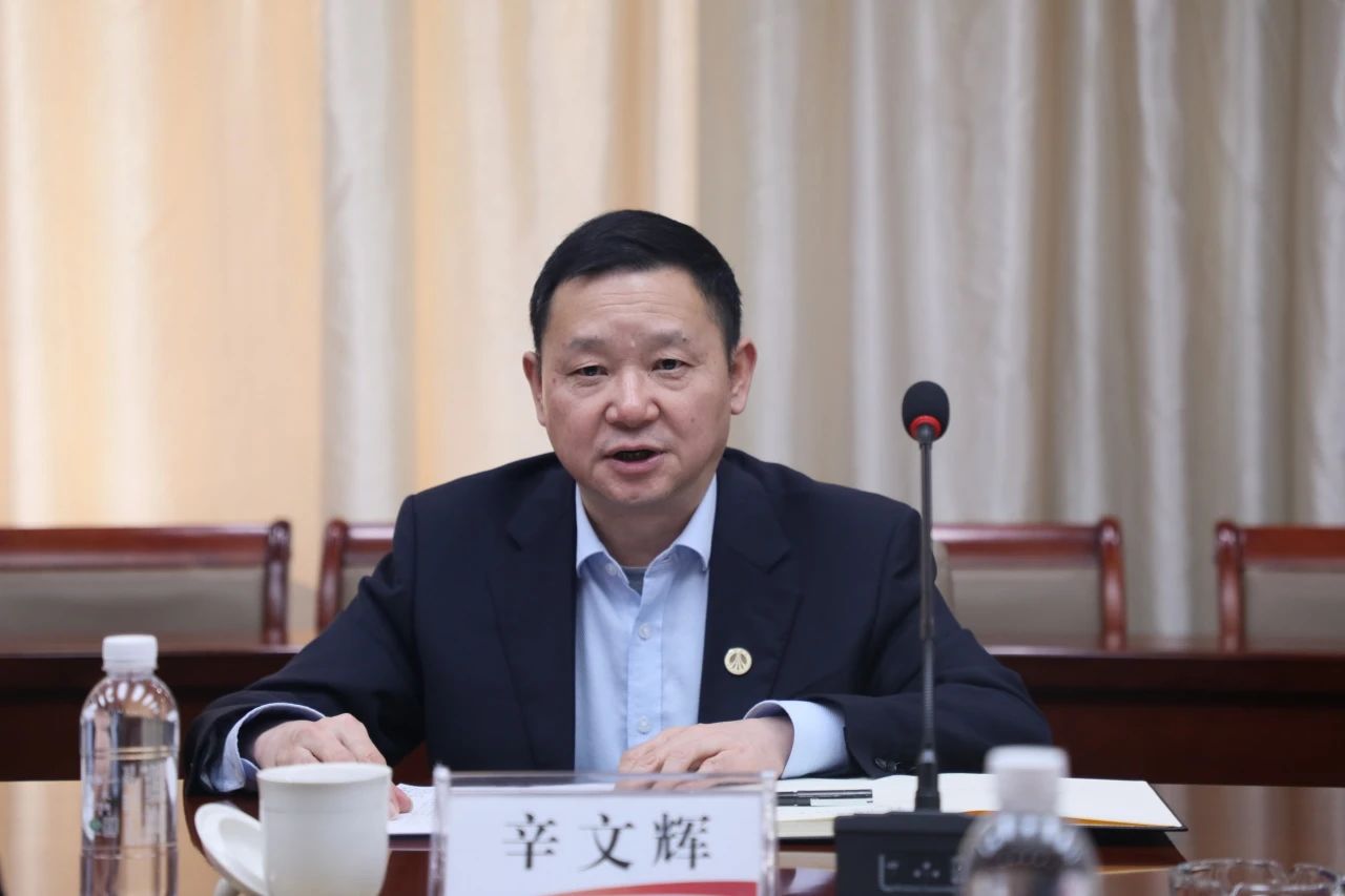 1731542830616544.jpeg 微信图片_20241114080616.jpg