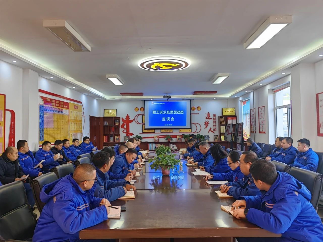1732839029634757.jpeg 微信图片_20241129081019.jpg