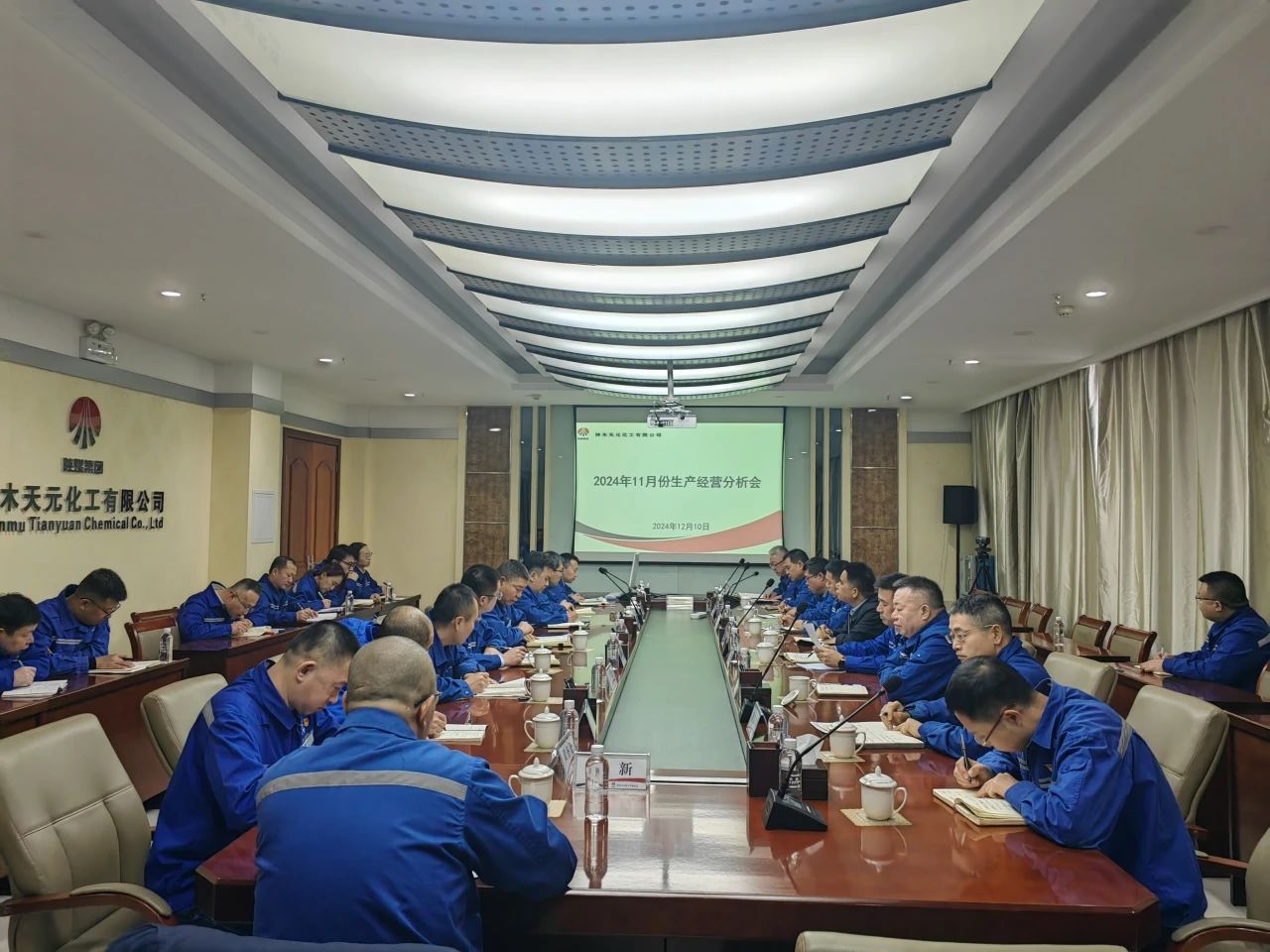 1733876415557202.jpeg 微信图片_20241211082001.jpg