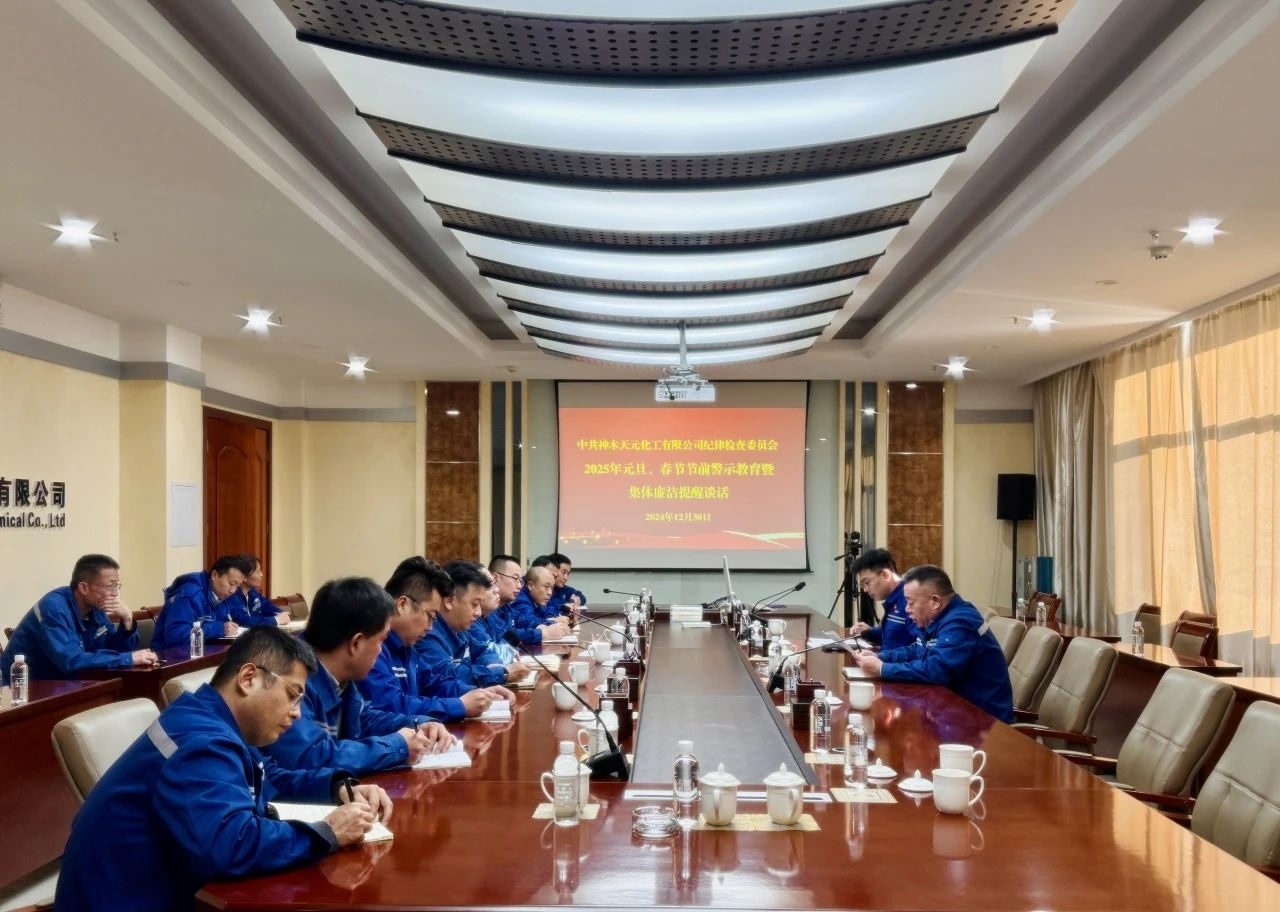 1735777661638155.jpeg 微信图片_20250102082729.jpg