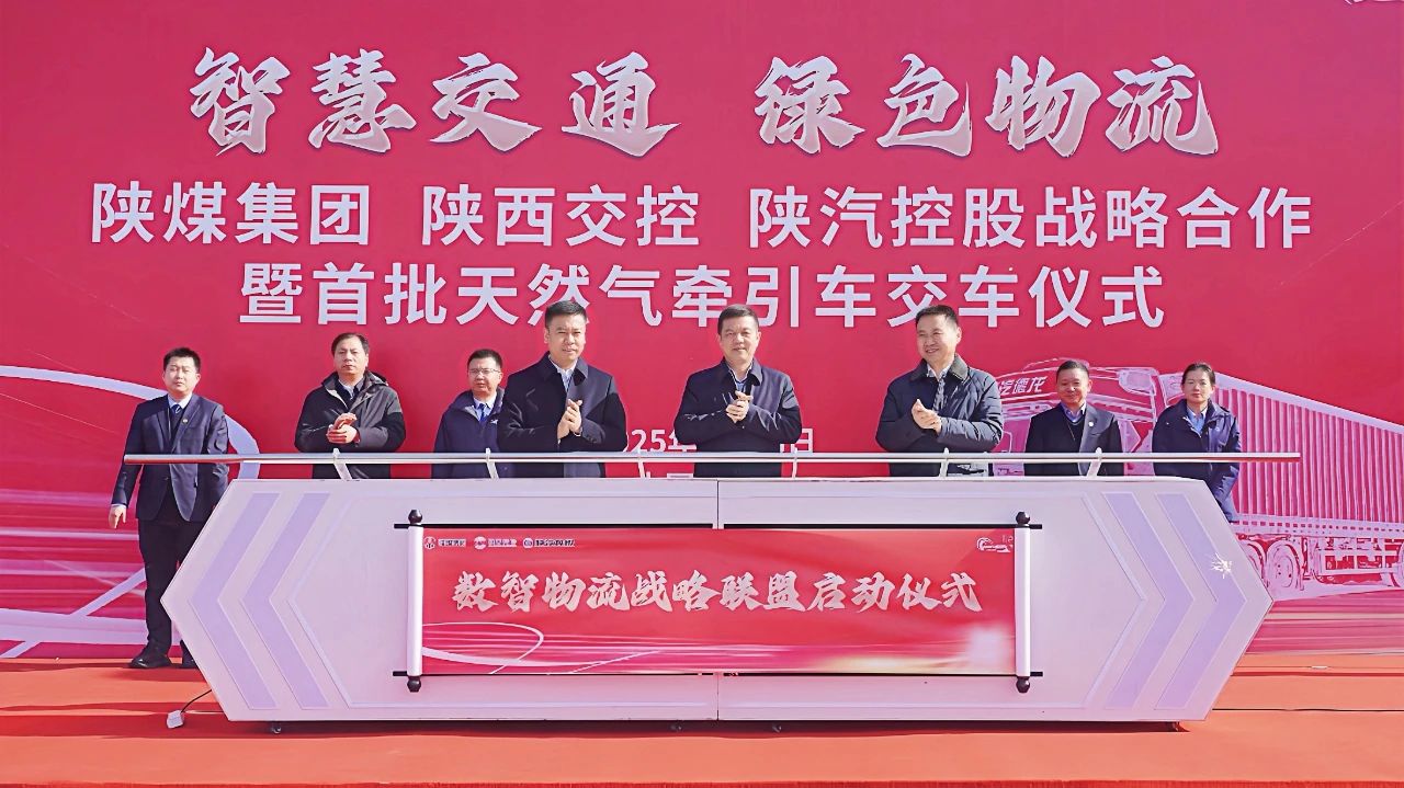 1740010443310822.jpeg 微信图片_20250219153002.jpg