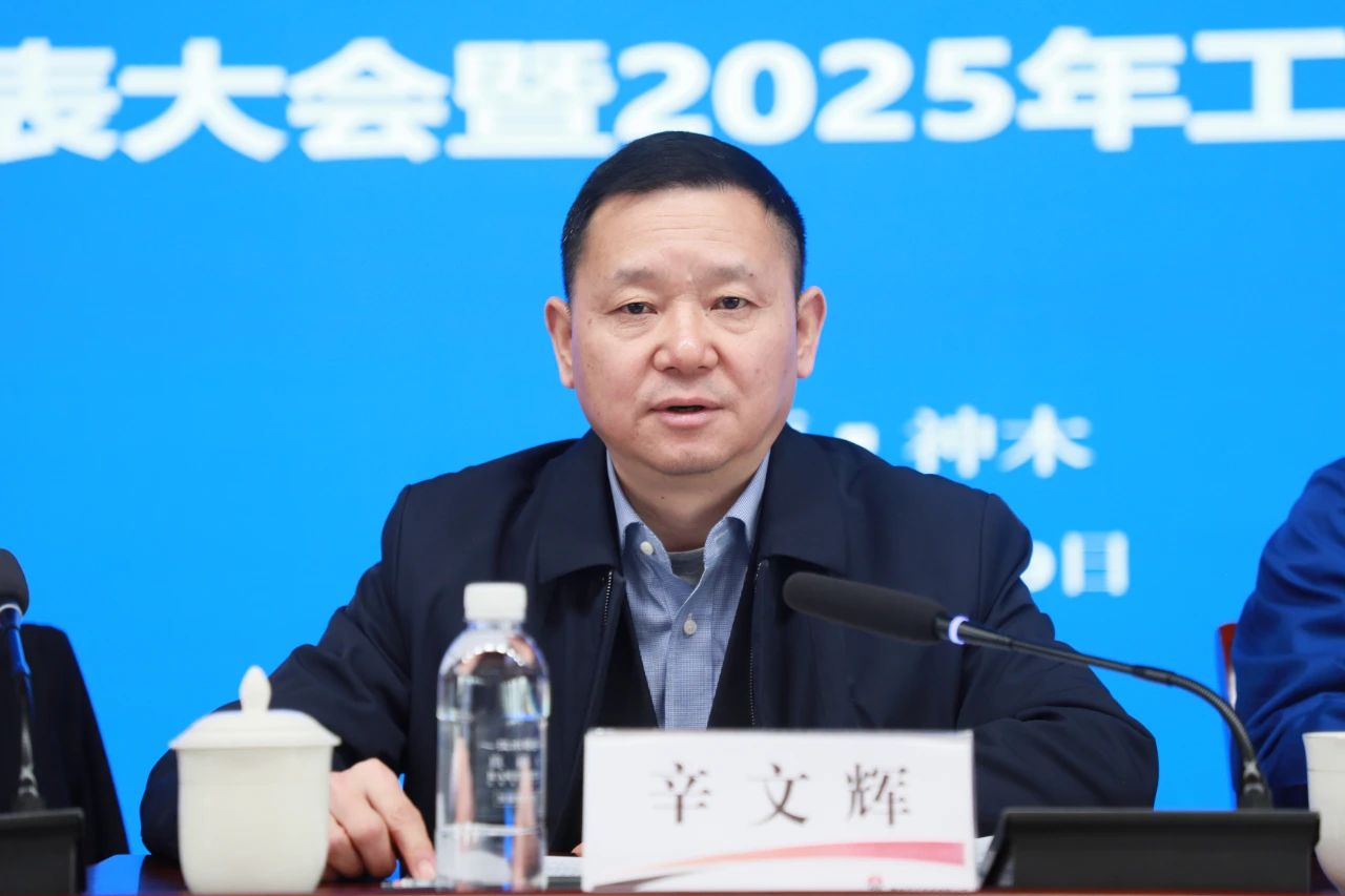 1740098244428874.jpeg 微信图片_20250221083511.jpg