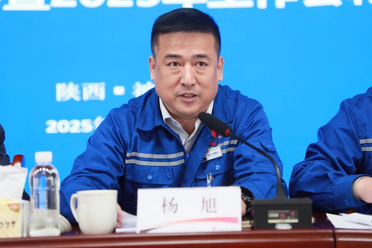 1740098298632656.jpeg 微信图片_20250221083517.jpg
