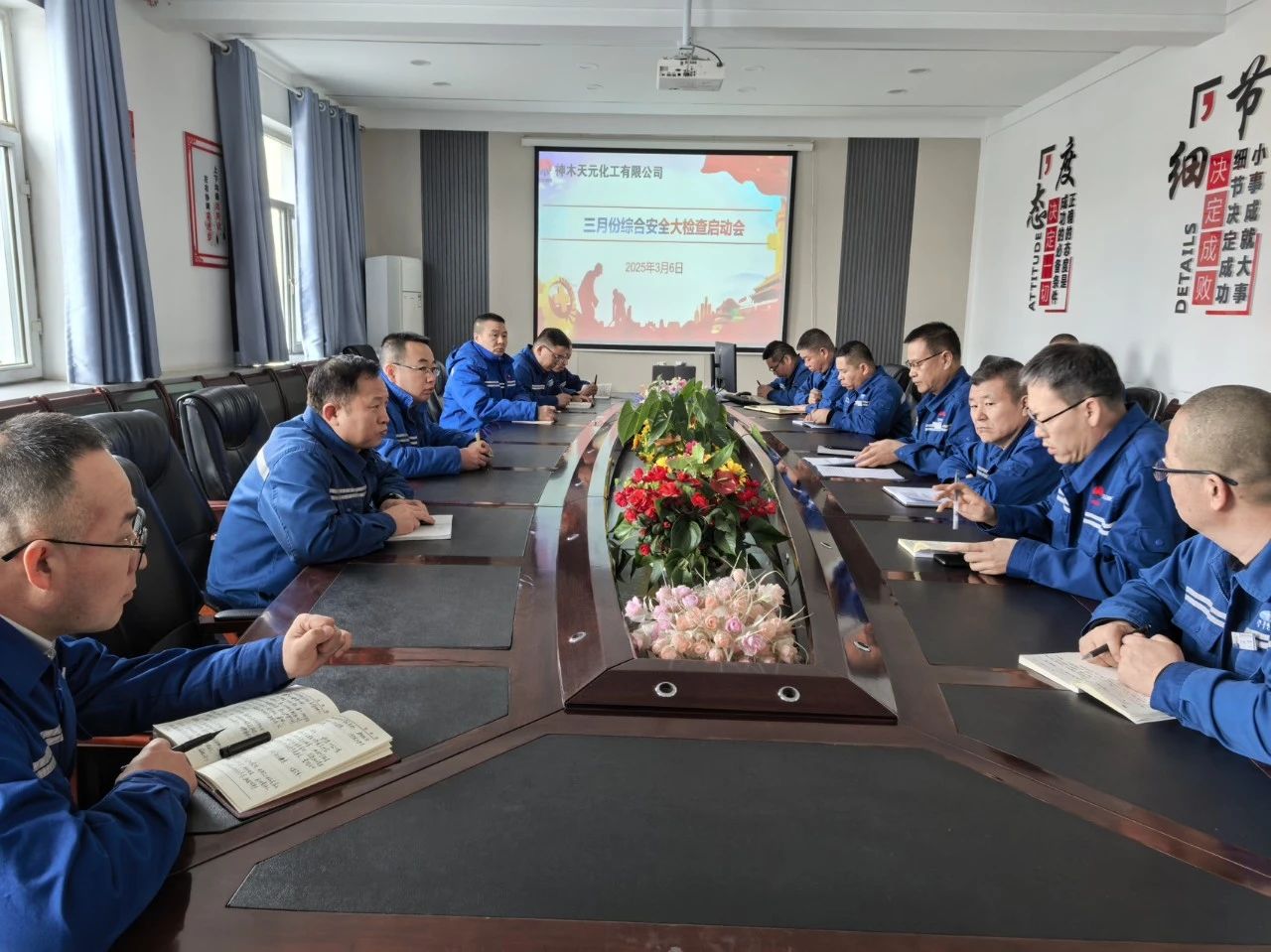 1742257050841024.jpeg 微信图片_20250318081709.jpg