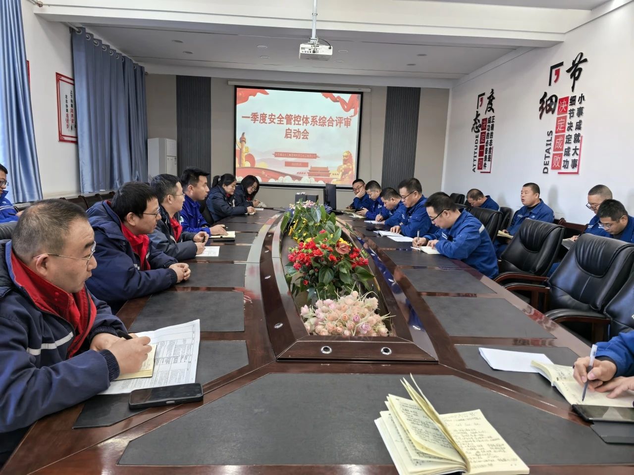 1742437301755935.jpeg 微信图片_20250320102123.jpg