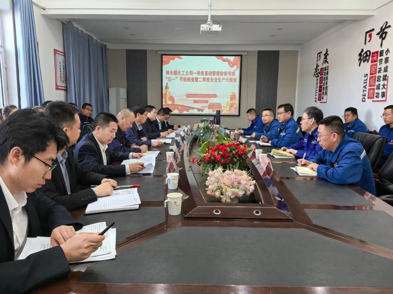 1745369075493196.jpeg 微信图片_20250423084440.jpg