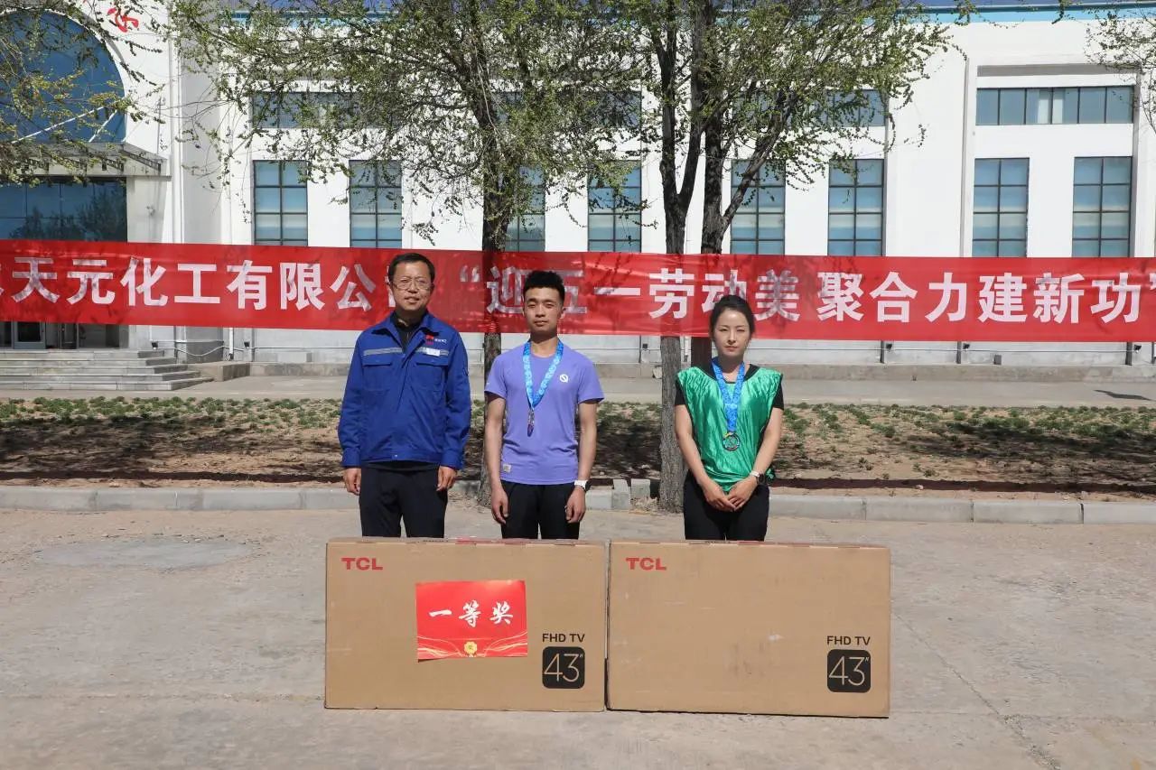 1745803023672596.jpeg 微信图片_20250428091712.jpg