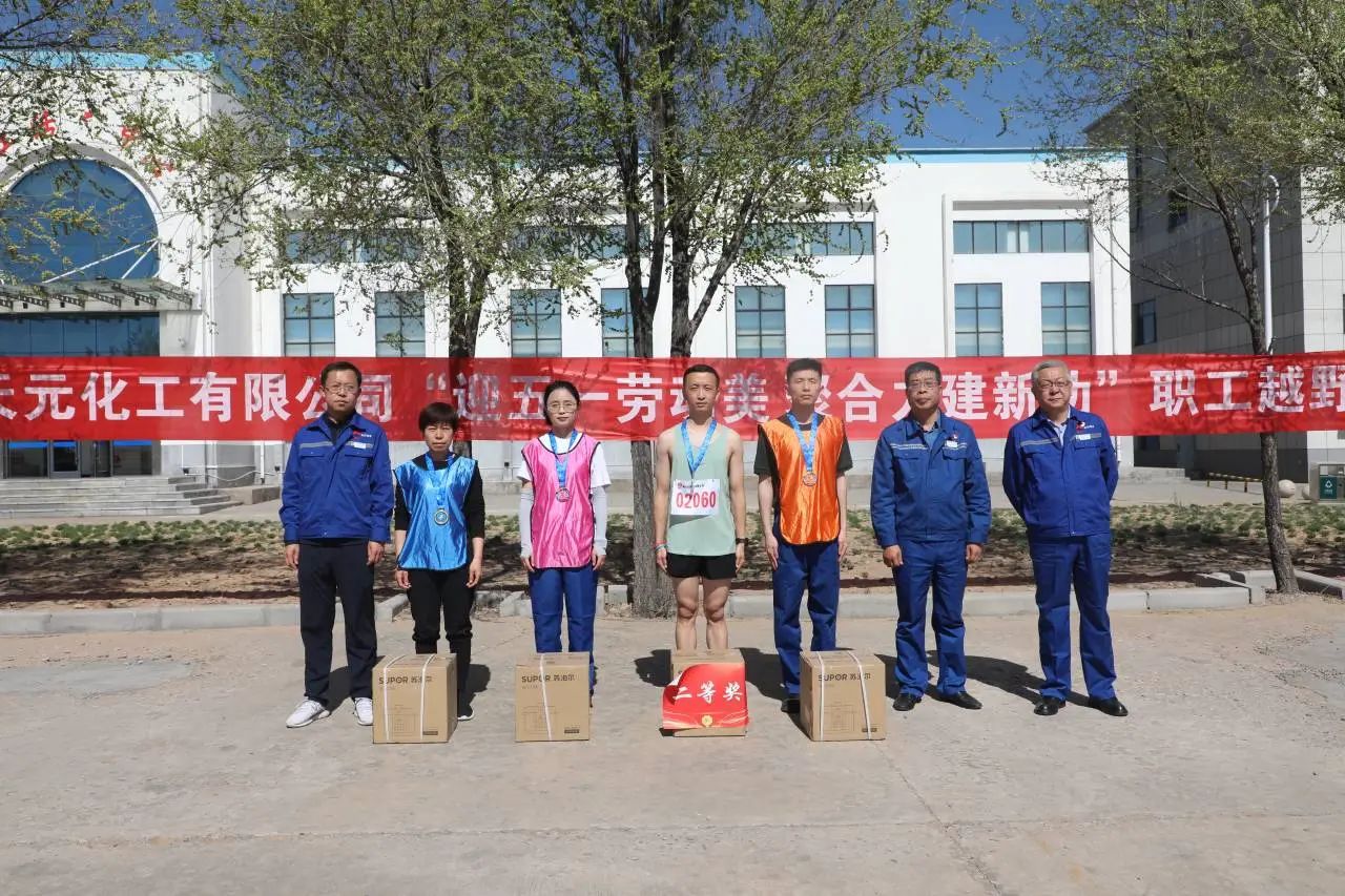 1745803086167123.jpeg 微信图片_20250428091812.jpg