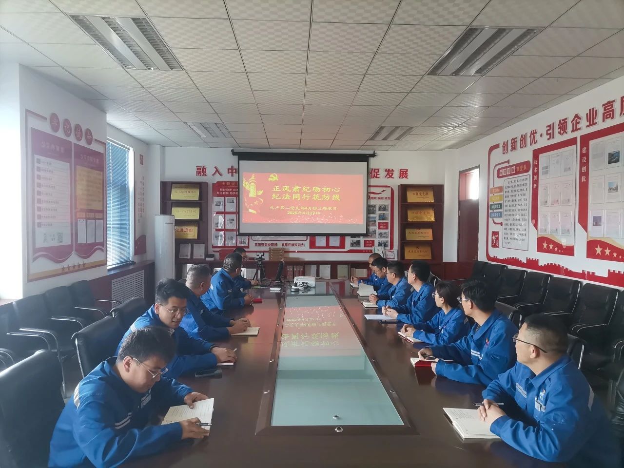 1746577166823424.jpeg 微信图片_20250507081939.jpg