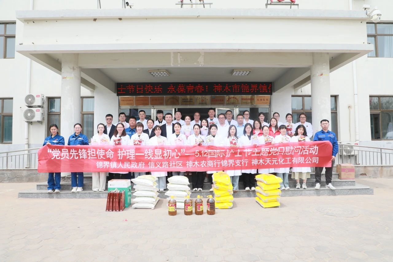 1747096293336942.jpeg 微信图片_20250513083150.jpg