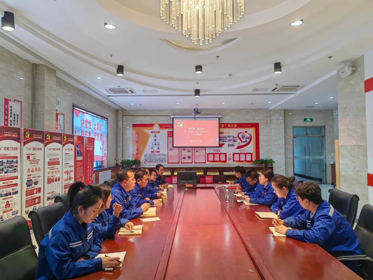 微信图片_20250515081706.jpg