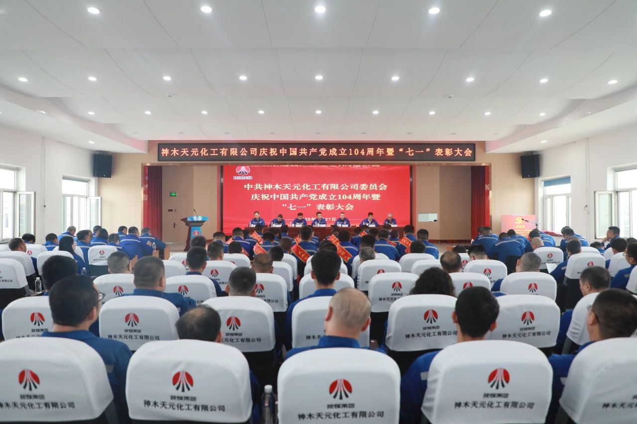 1751025150160561.jpeg 微信图片_20250627195117.jpg