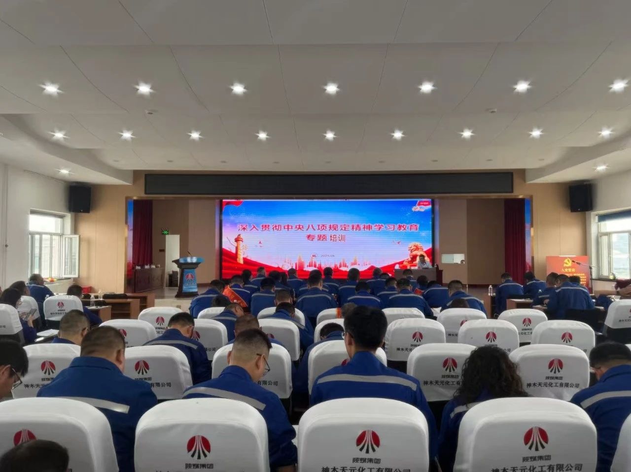 1751025261485163.jpeg 微信图片_20250627195500.jpg