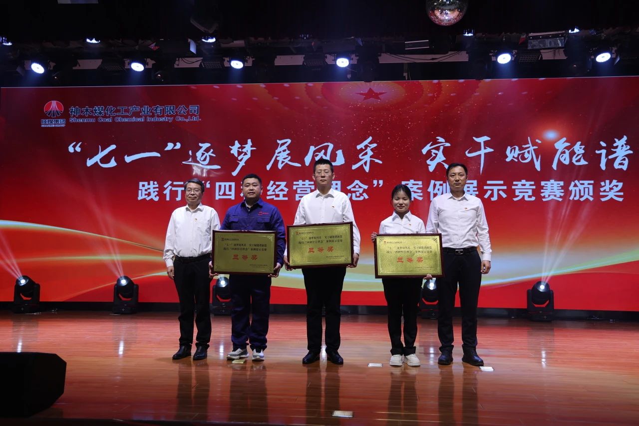 1751025404438076.jpeg 微信图片_20250627195719.jpg