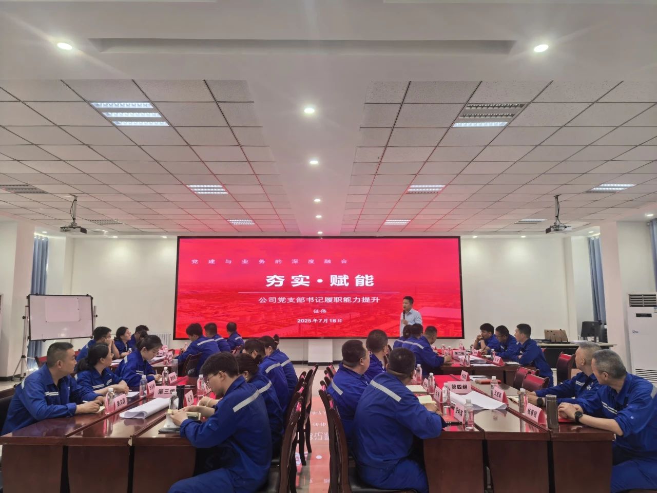 1753147422366505.jpeg 微信图片_20250722092423.jpg