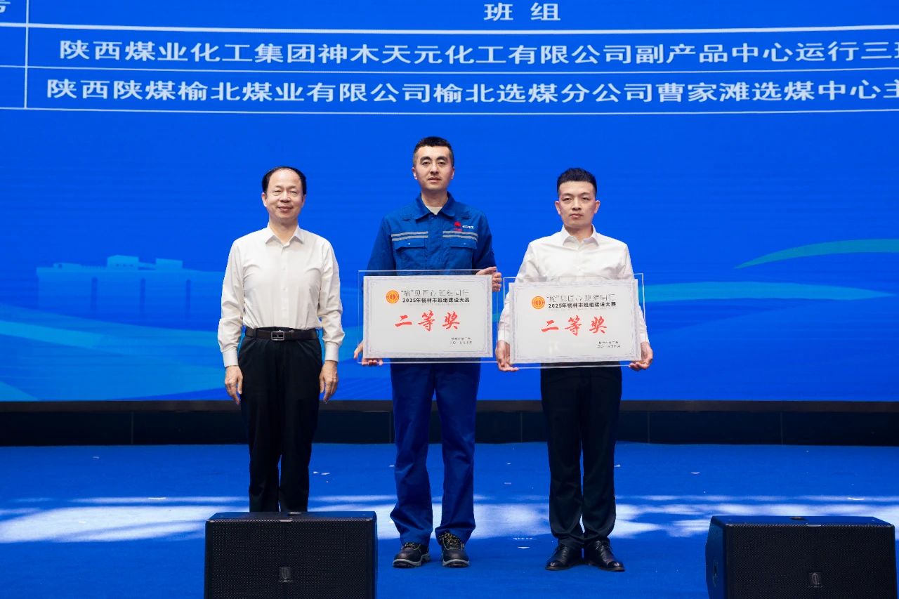 1753147612675771.jpeg 微信图片_20250722092649.jpg