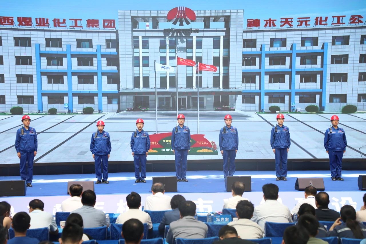 1753147680513268.jpeg 微信图片_20250722092657.jpg