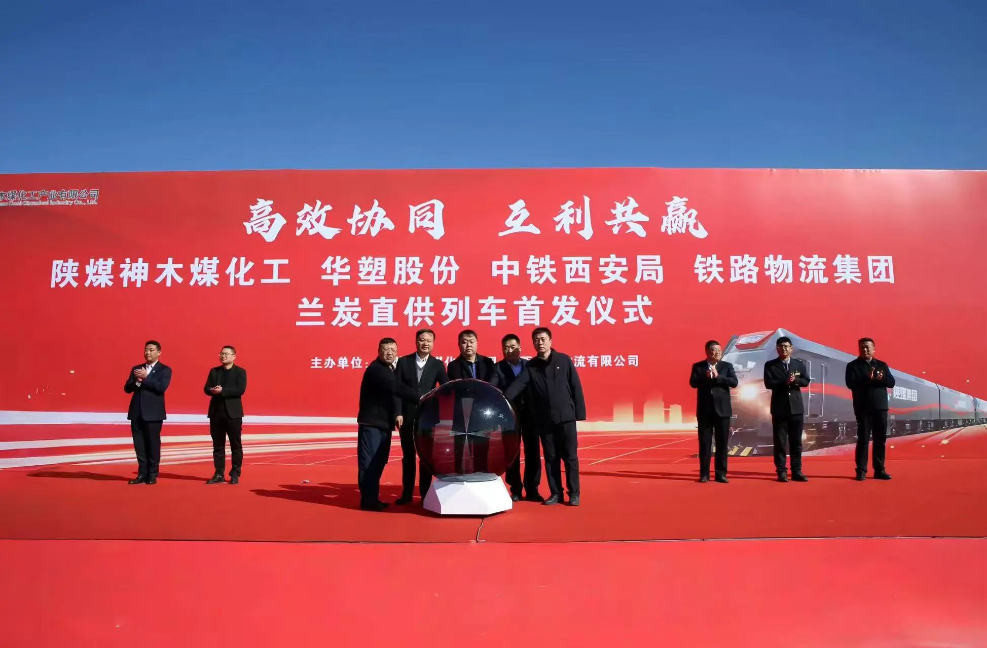 1754526113819403.jpeg 微信图片_20250807081509.jpg