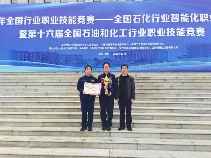 微信图片_2025-11-24_084453_988.png