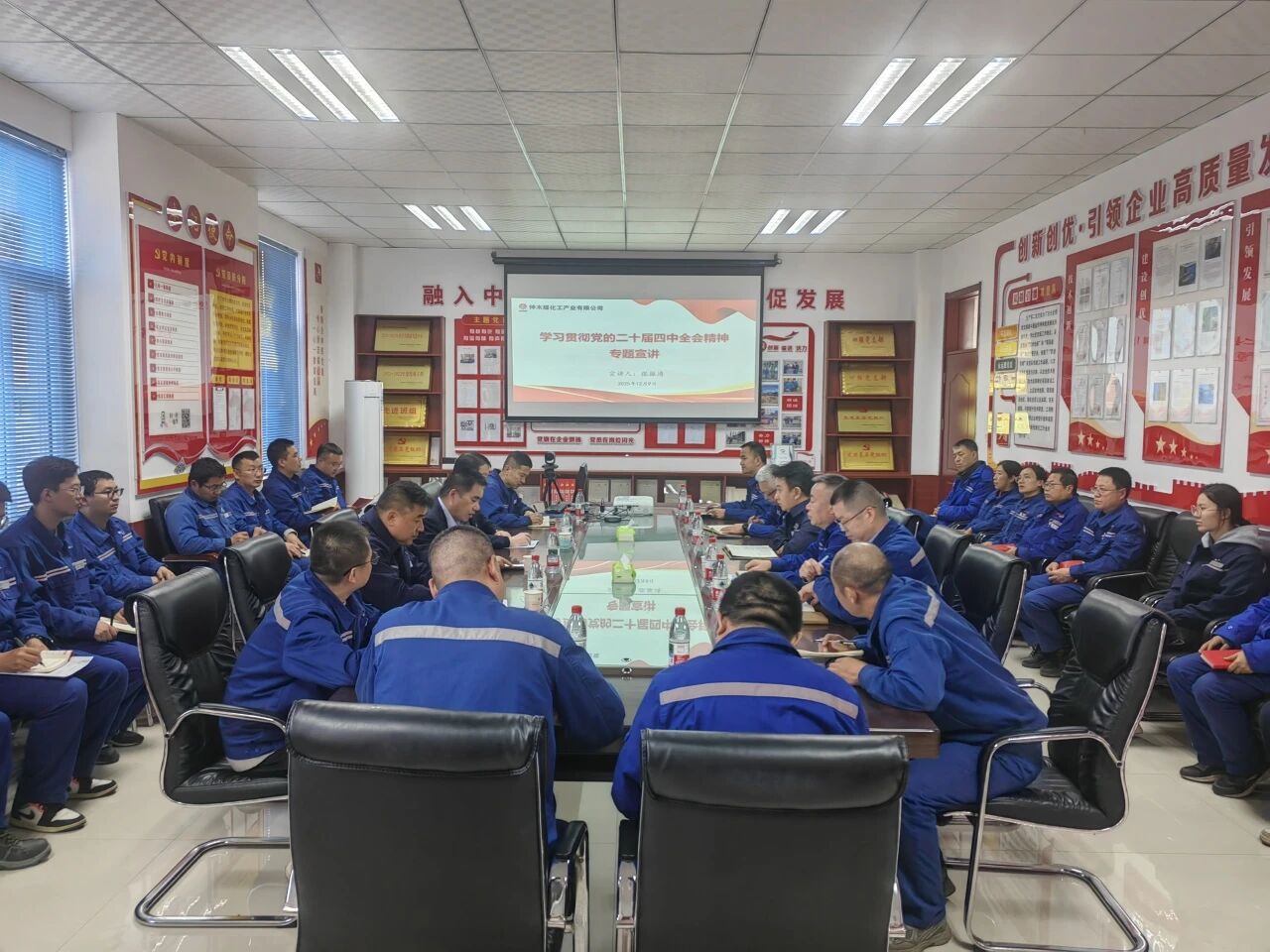 微信图片_2025-12-09_191207_542.jpg