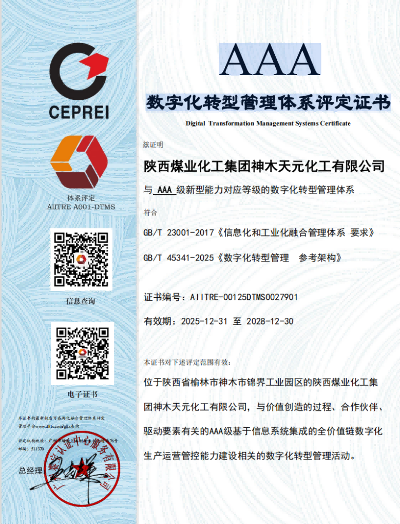 图片3(1).png