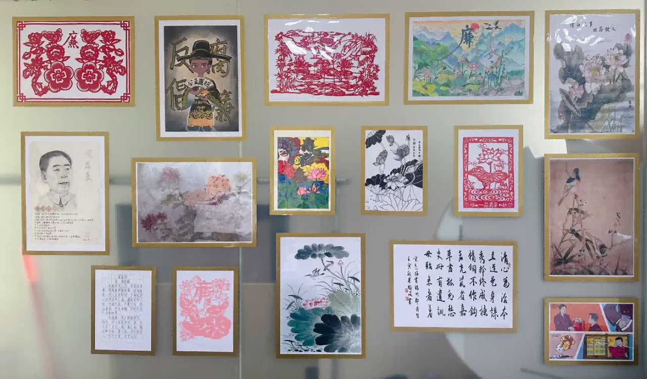 1767952887929036.png 微信图片_20260109180033_32_14.png