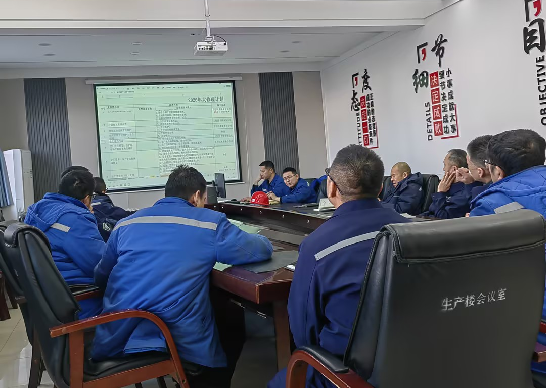 1770022729923835.png 微信图片_2026-02-02_165841_233.png