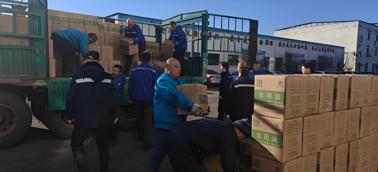 1770206495379286.jpeg WPS图片(1).jpg