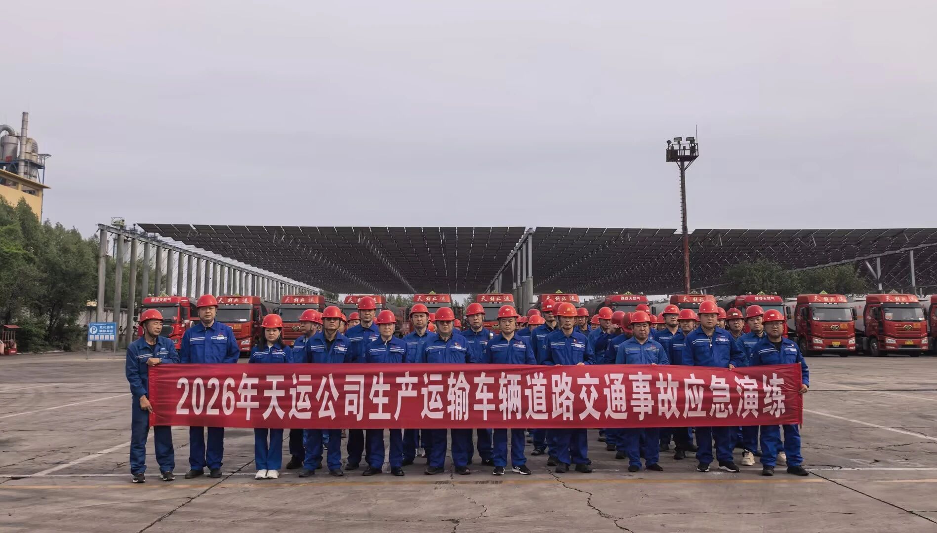 783b990e294da6650cbc08eb85201237.jpg