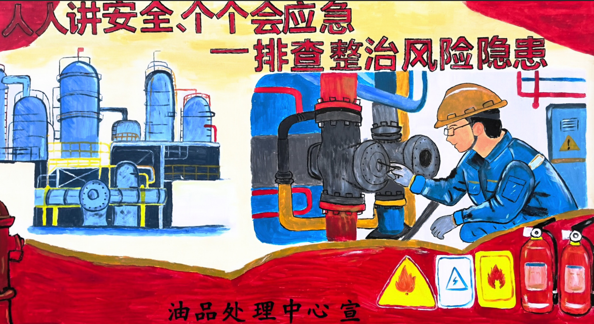 7a86367e12d4009c5b89519e6f45a6a9.png