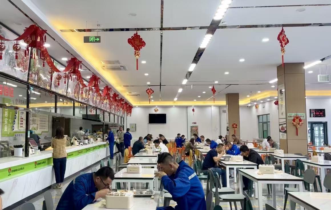 2121非凡·(中国游)体育官方网站