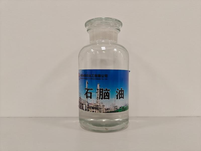 2121非凡·(中国游)体育官方网站