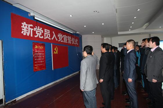 2121非凡·(中国游)体育官方网站