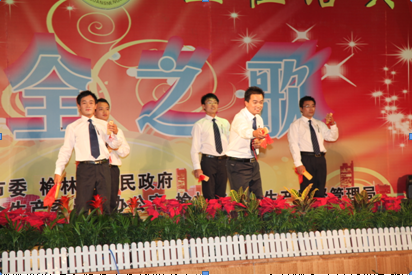 20122241443371045978 2121非凡·(中国游)体育官方网站