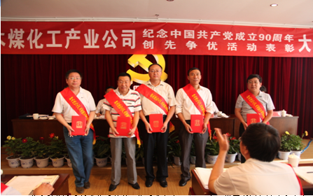 2012228167274339541 2121非凡·(中国游)体育官方网站